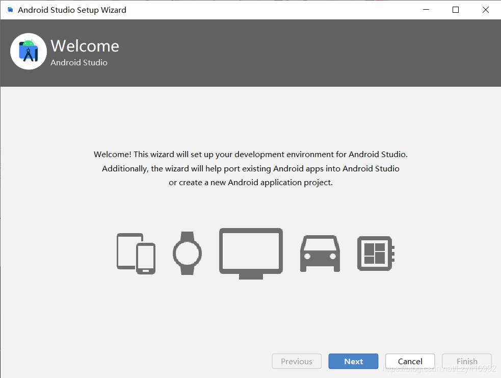 android sdk安装_安装androidsdk教程_android sdk安装