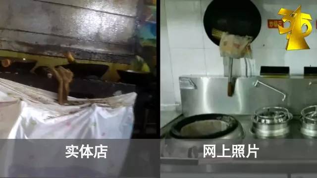 紧急页面升级自动跳转_页面紧急升级_紧急页面升级通访问通知