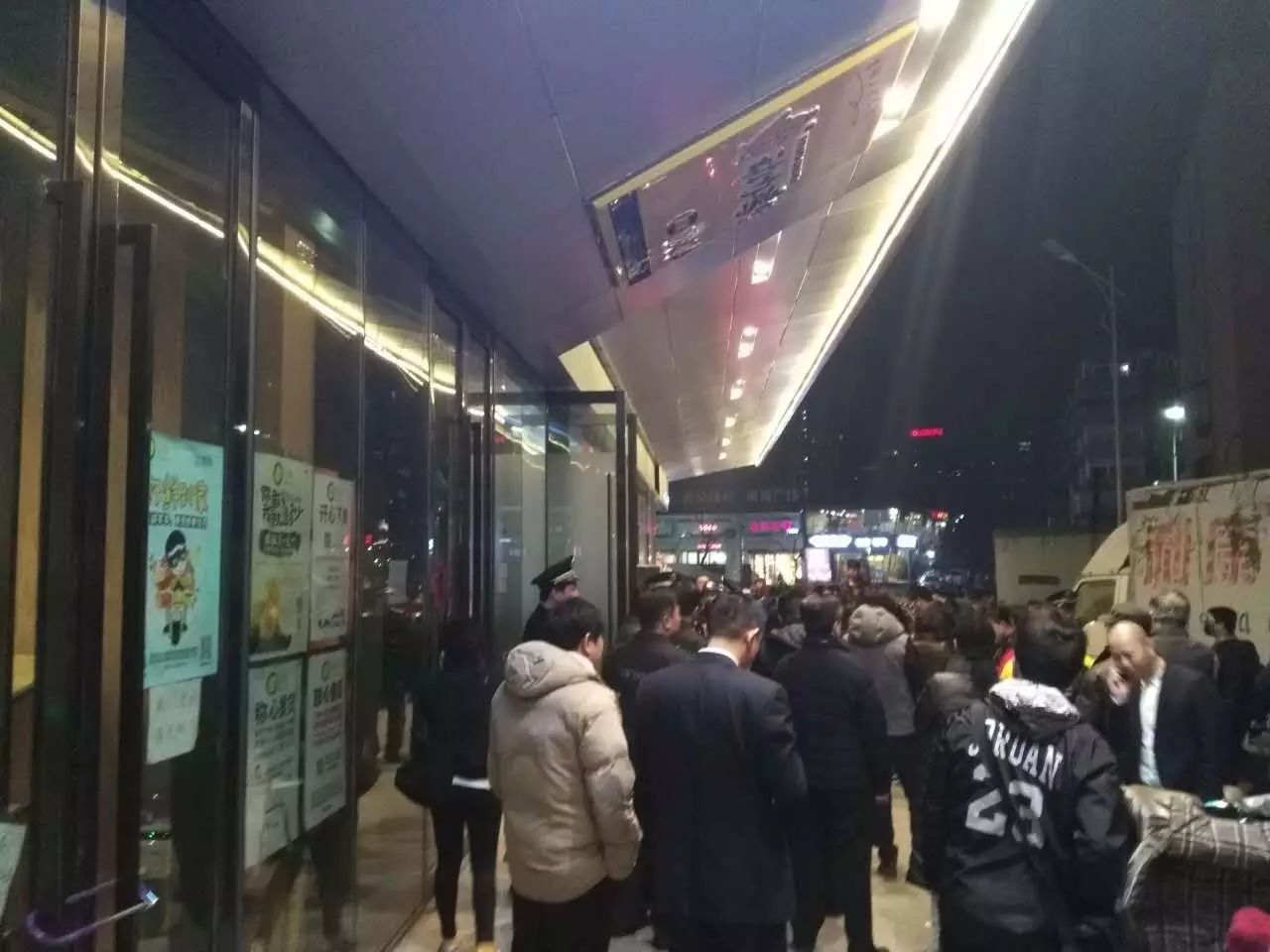 页面紧急升级_紧急页面升级通访问通知_紧急页面升级自动跳转