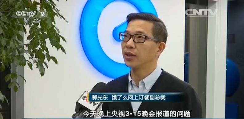 页面紧急升级_紧急页面升级通访问通知_紧急页面升级自动跳转