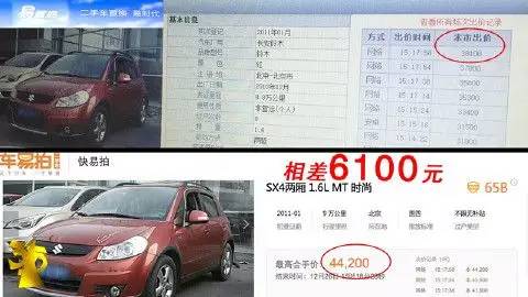 紧急页面升级自动跳转_紧急页面升级通访问通知_页面紧急升级