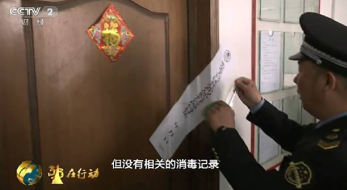 紧急页面升级通访问通知_紧急页面升级自动跳转_页面紧急升级