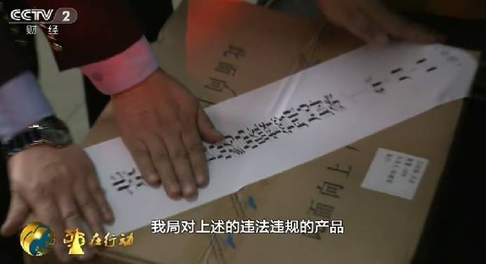 页面紧急升级_紧急页面升级自动跳转_紧急页面升级通访问通知