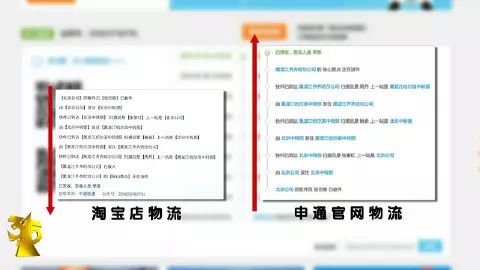 紧急页面升级自动跳转_页面紧急升级_紧急页面升级通访问通知