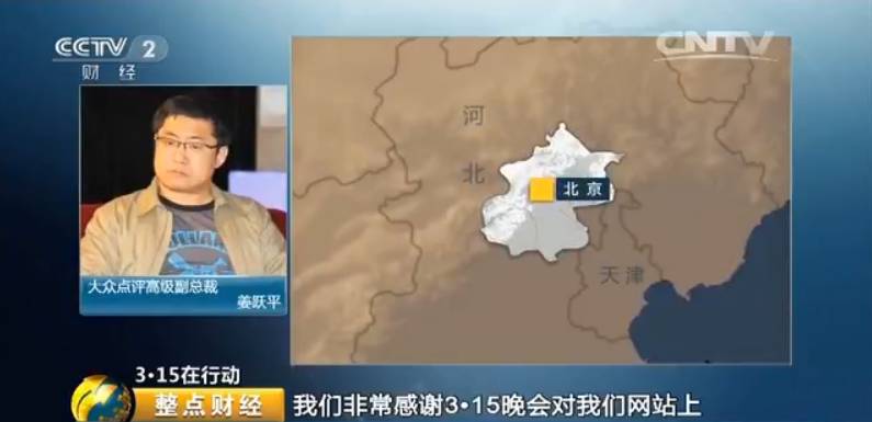 紧急页面升级自动跳转_紧急页面升级通访问通知_页面紧急升级