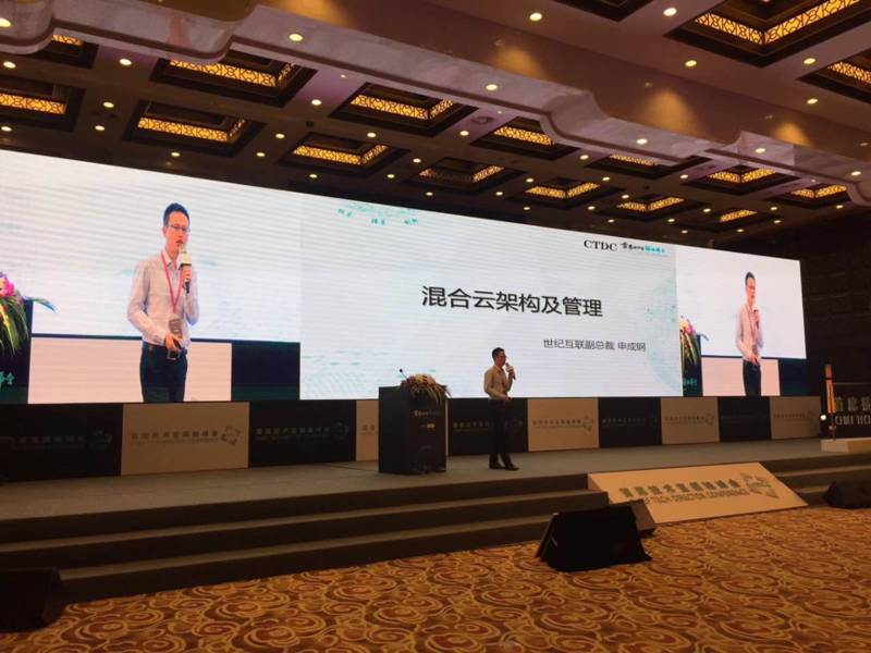 阿里巴巴的股权架构模式_mvc架构模式_架构模式