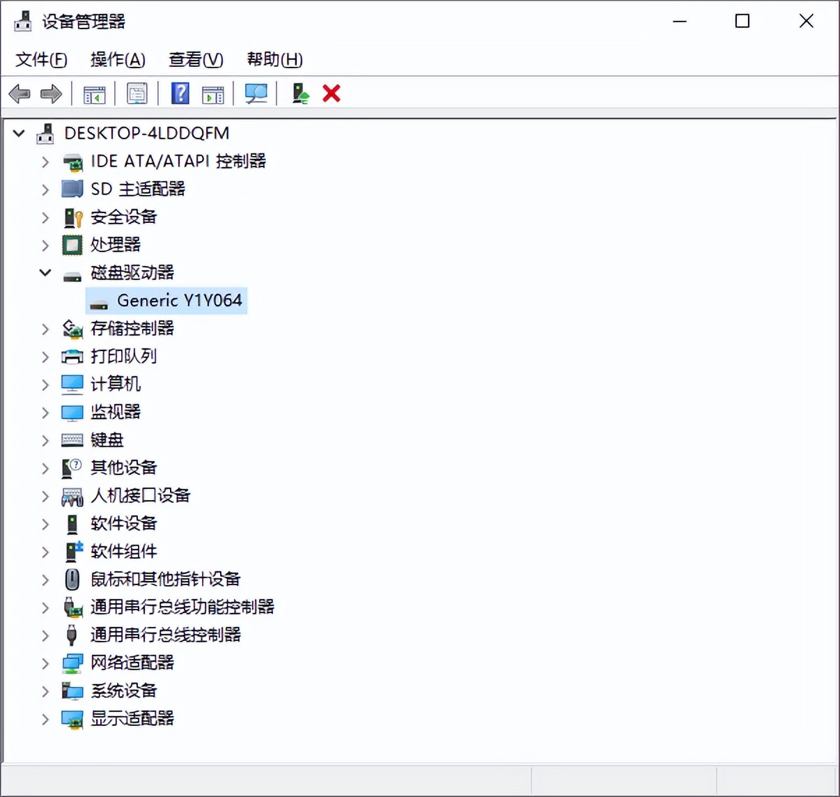 文件ec浏览器_ec文件_文件et怎么改doc