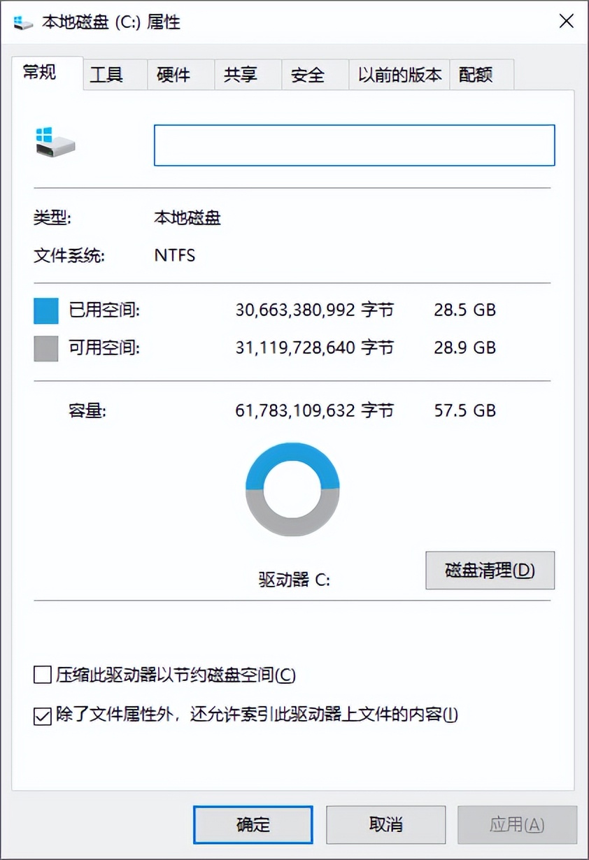 ec文件_文件ec浏览器_文件et怎么改doc