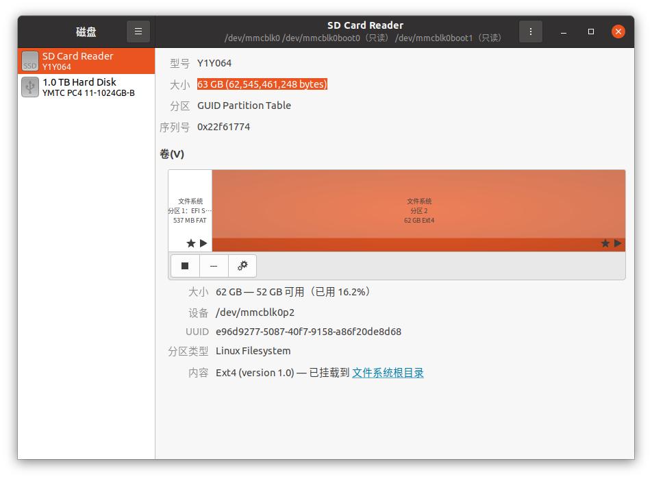 ec文件_文件et怎么改doc_文件ec浏览器