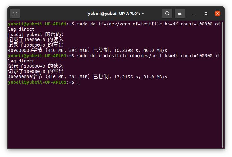 文件ec浏览器_文件et怎么改doc_ec文件