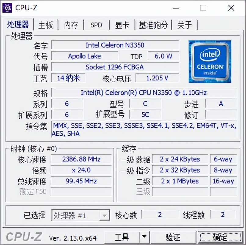 文件ec浏览器_文件et怎么改doc_ec文件