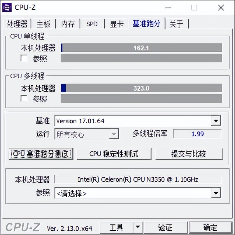 文件ec浏览器_文件et怎么改doc_ec文件