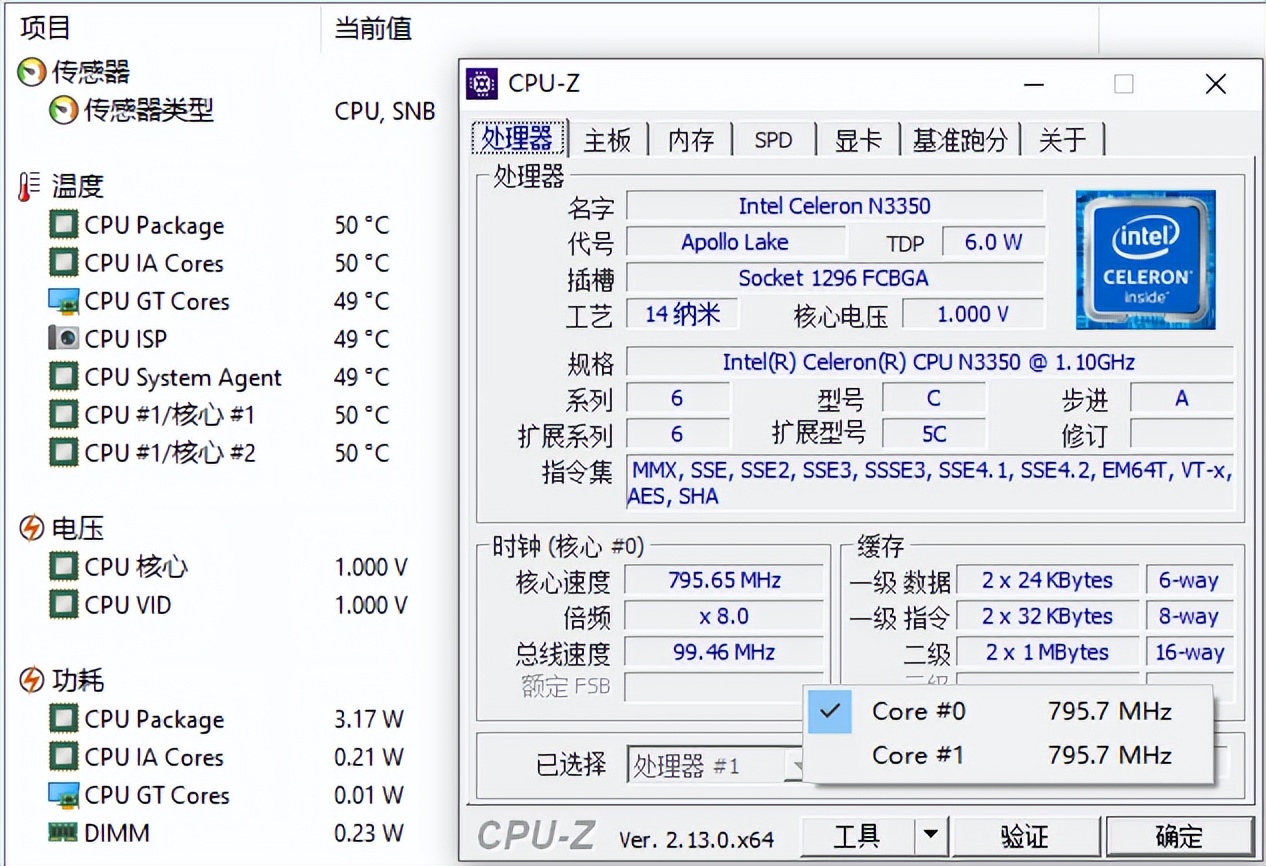 文件ec浏览器_文件et怎么改doc_ec文件