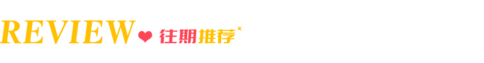 泡泡堂辅助器_泡泡堂外挂_泡泡堂手游官网下载