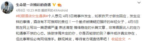 想调查一个人的信息怎么查_人肉搜索怎么用_如何人肉搜索