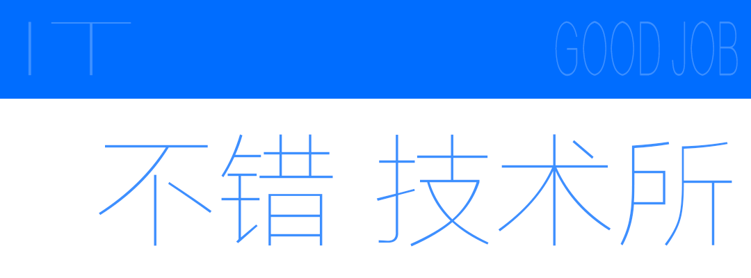 排序算法总结心得体会_排序算法总结_排序算法总结与图解