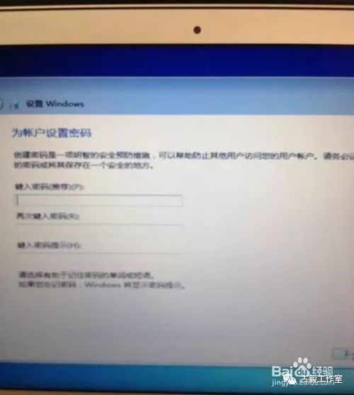 windows7 分区工具_分区工具无法格式化硬盘_分区工具怎么分区c盘