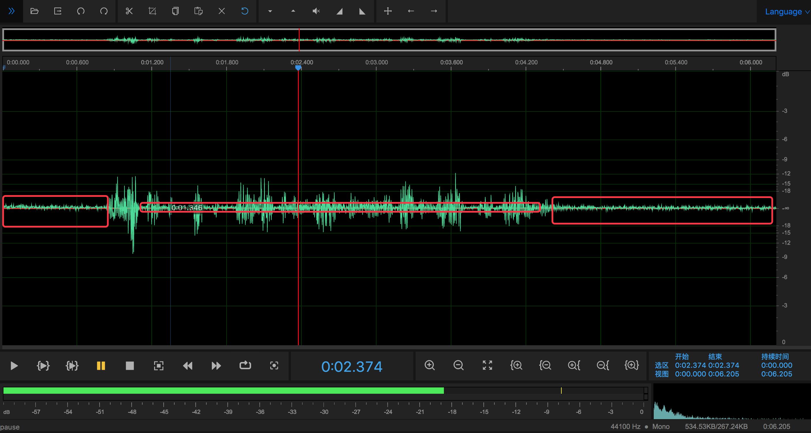 mp3剪切器安卓版中文_mp3剪切器在线使用_mp3剪切器注册码