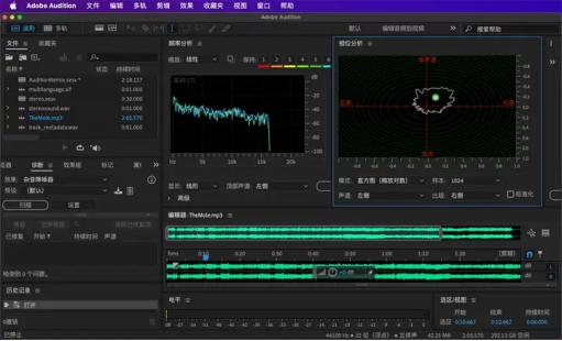 mp3剪切器注册码_mp3剪切器安卓版中文_mp3剪切器在线使用