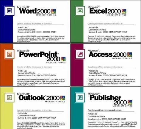 微软拼音2003_微软拼音2010使用技巧_拼音微软商店