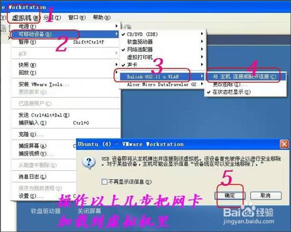 cdlinux破解教程_破解教程110G_破解教程网站