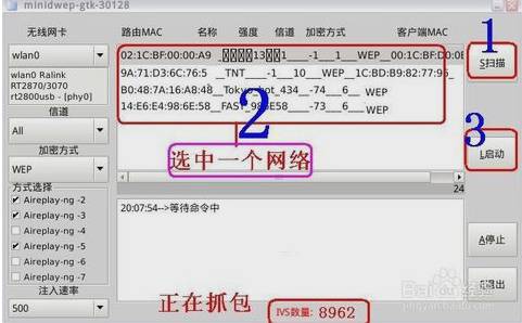 破解教程110G_cdlinux破解教程_破解教程网站