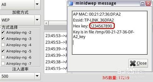 cdlinux破解教程_破解教程110G_破解教程网站