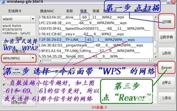 破解教程110G_破解教程网站_cdlinux破解教程