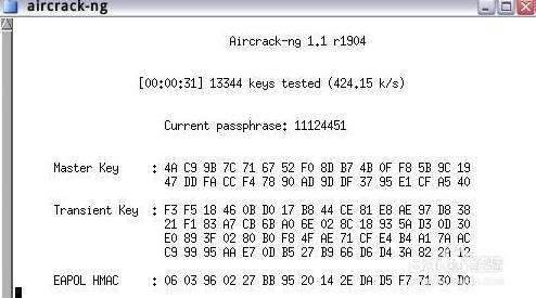 破解教程110G_cdlinux破解教程_破解教程网站