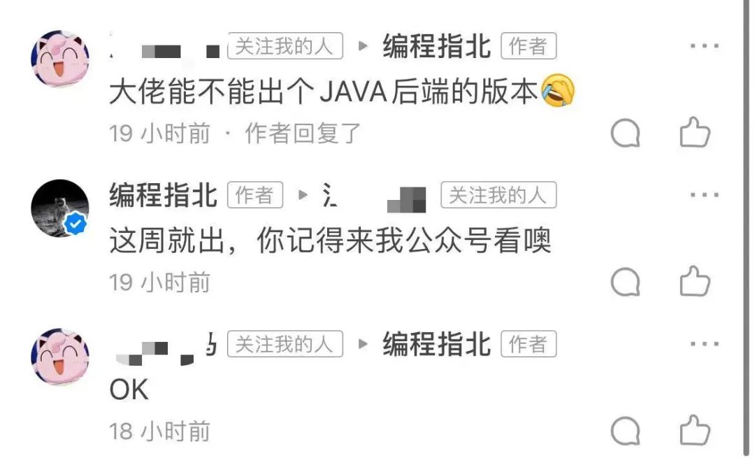 视频下载尚学堂app_尚学堂视频下载_尚学堂免费视频