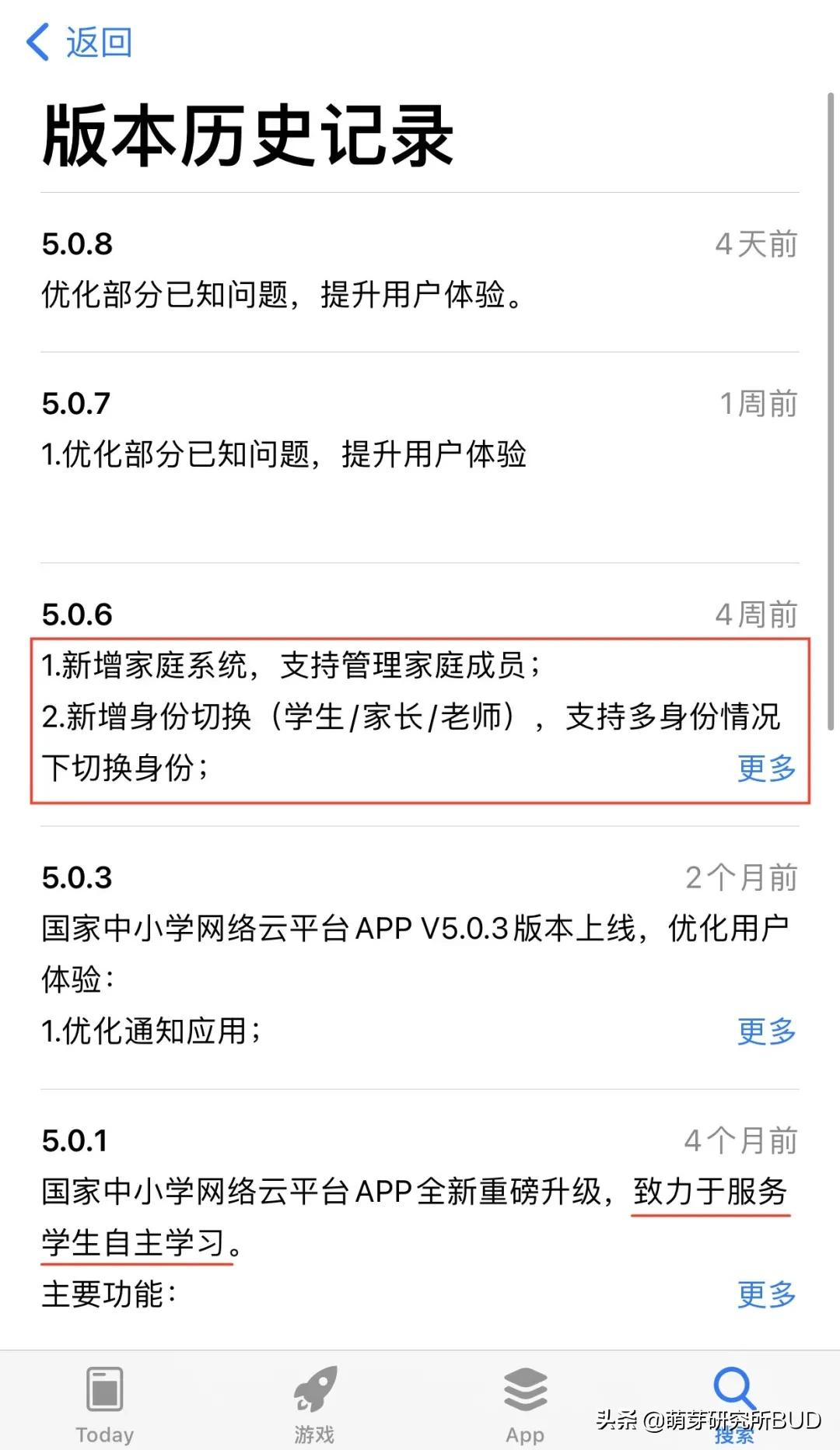多媒体基础知识_基础媒体知识有哪些_媒体传播基础知识归纳