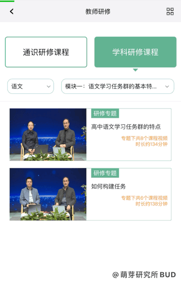媒体传播基础知识归纳_基础媒体知识有哪些_多媒体基础知识