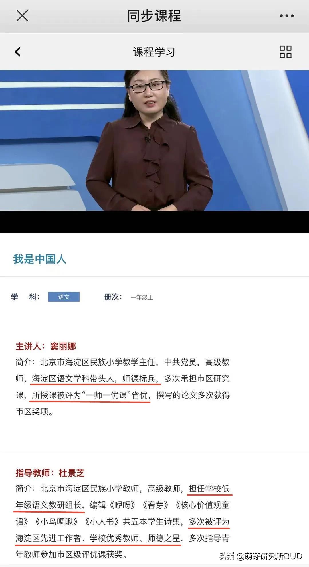 基础媒体知识有哪些_媒体传播基础知识归纳_多媒体基础知识
