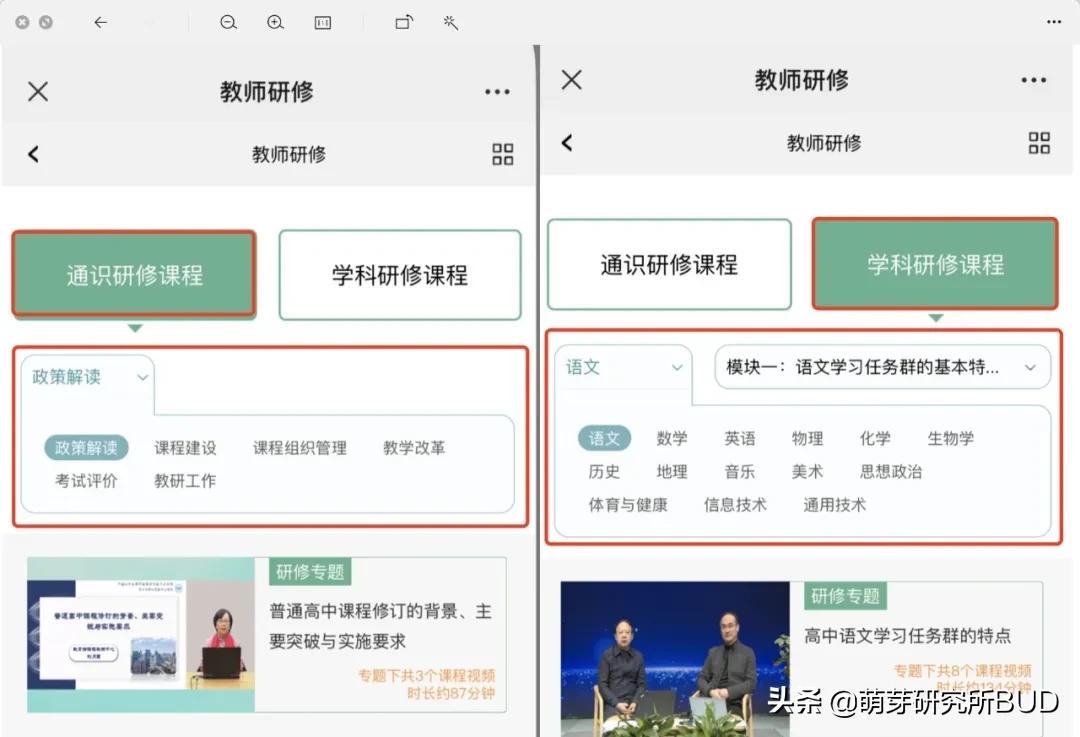基础媒体知识有哪些_媒体传播基础知识归纳_多媒体基础知识