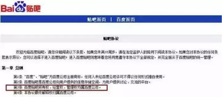 百度框计算器_百度框计算科学计算器_百度框计算