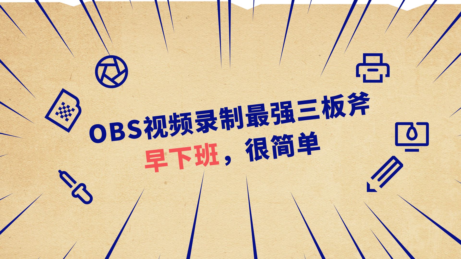 xvid是什么_是xvideos性按摩服务_xvid解码器汉化版