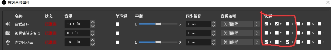 xvid解码器汉化版_xvid是什么_是xvideos性按摩服务
