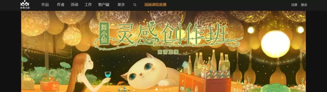 论坛网址打不开换浏览器_论坛网址有哪些_xiao77论坛网址