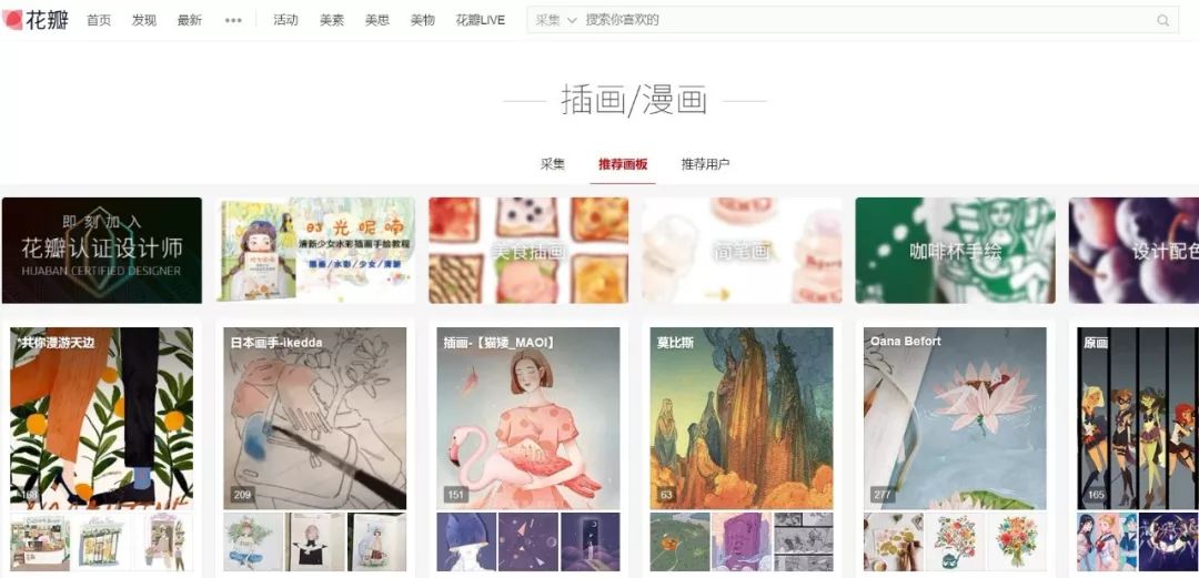 论坛网址打不开换浏览器_论坛网址有哪些_xiao77论坛网址