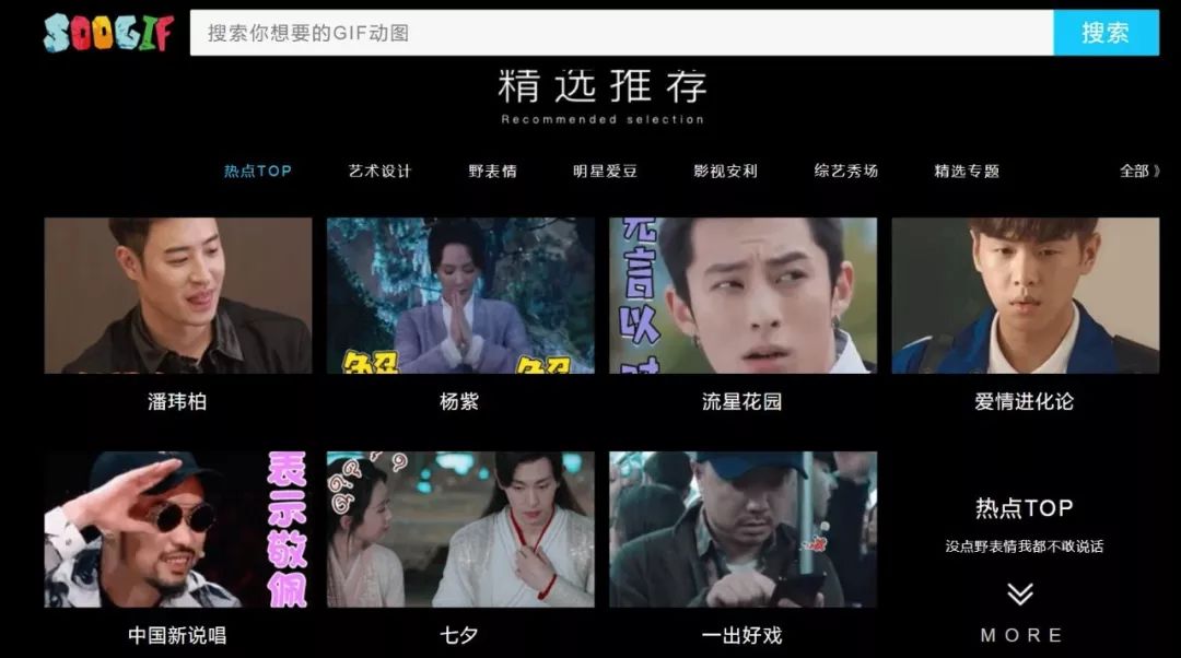 论坛网址有哪些_xiao77论坛网址_论坛网址打不开换浏览器