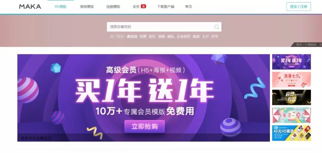 论坛网址有哪些_xiao77论坛网址_论坛网址打不开换浏览器