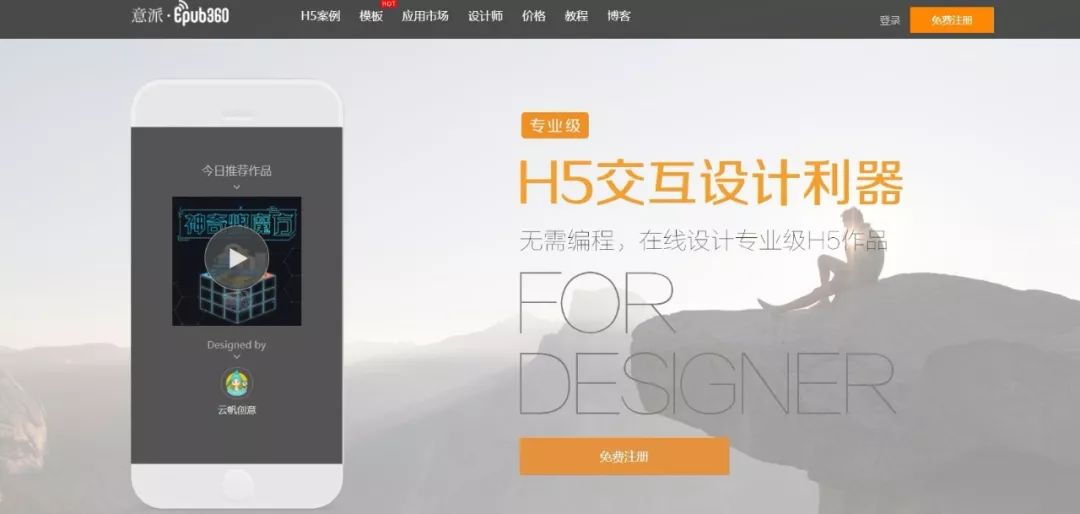 论坛网址打不开换浏览器_xiao77论坛网址_论坛网址有哪些