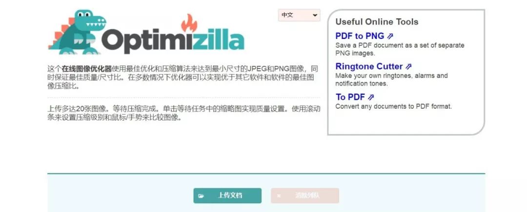 xiao77论坛网址_论坛网址打不开换浏览器_论坛网址有哪些