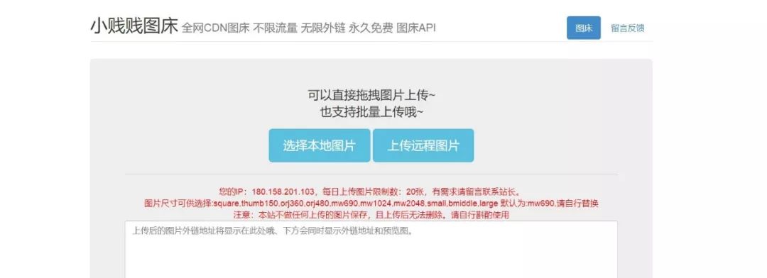 xiao77论坛网址_论坛网址打不开换浏览器_论坛网址有哪些