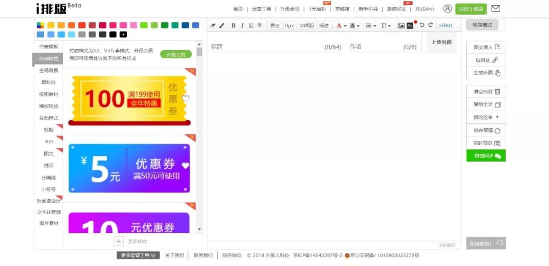 xiao77论坛网址_论坛网址打不开换浏览器_论坛网址有哪些