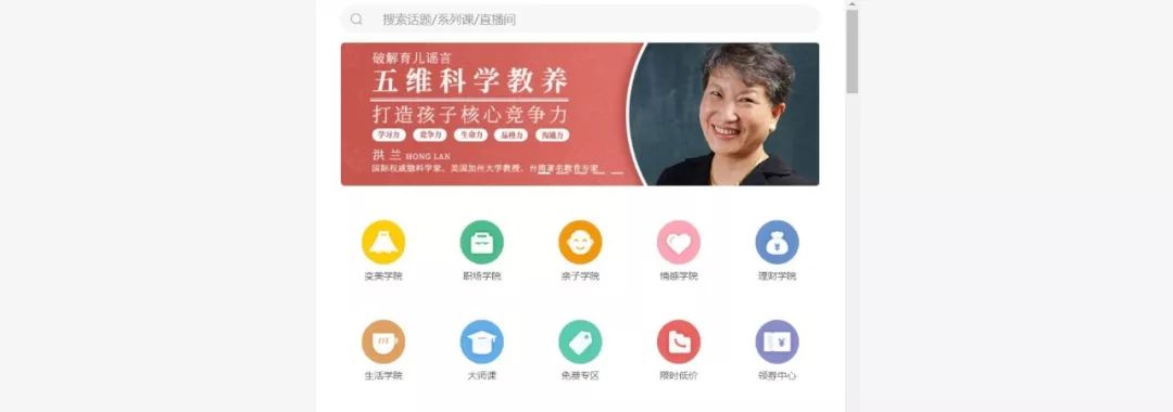 论坛网址有哪些_论坛网址打不开换浏览器_xiao77论坛网址