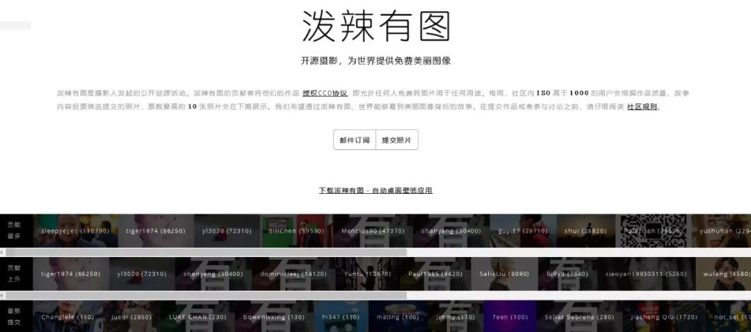 论坛网址有哪些_xiao77论坛网址_论坛网址打不开换浏览器