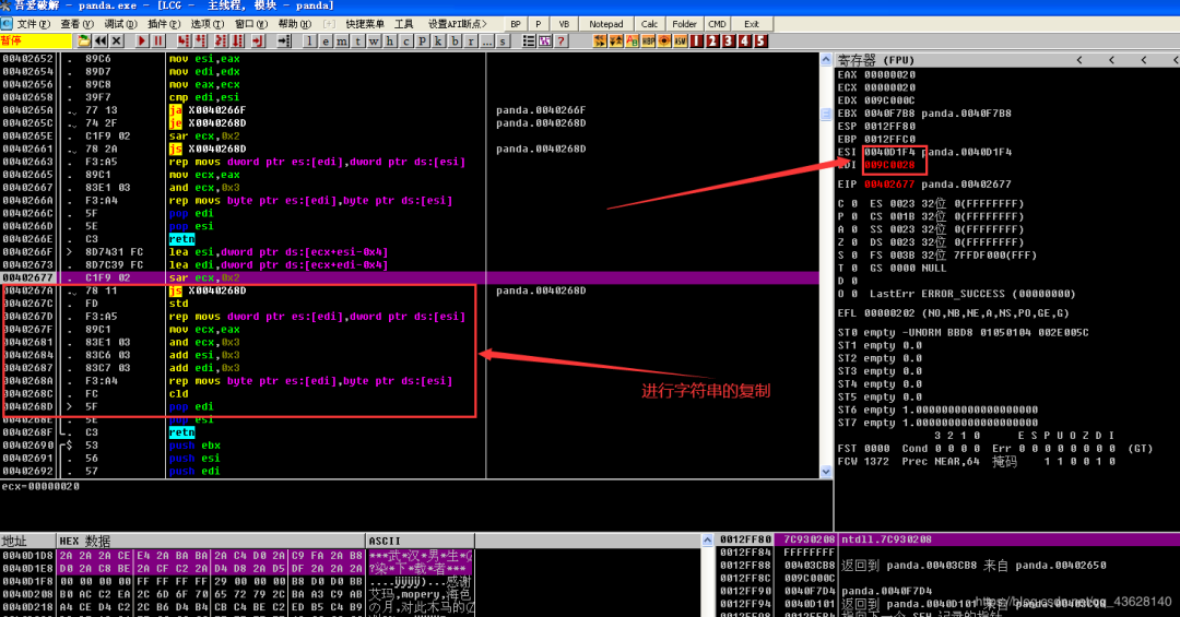 autorun.inf是什么_autorun.inf是什么_autorun.inf是什么