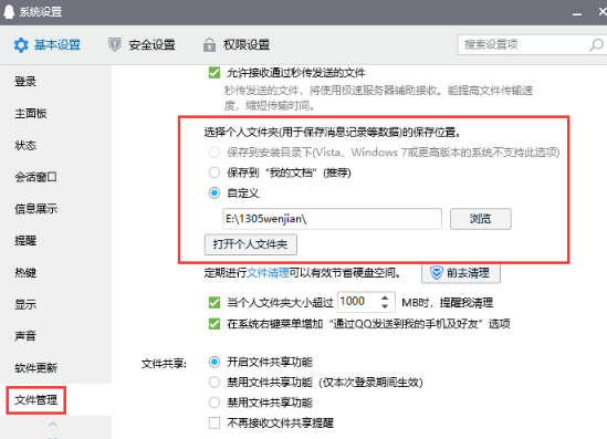 msg2.0查看器_msg3.0.db查看器_msg2.0.db查看器