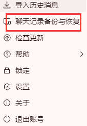 msg3.0.db查看器_msg2.0查看器_msg2.0.db查看器